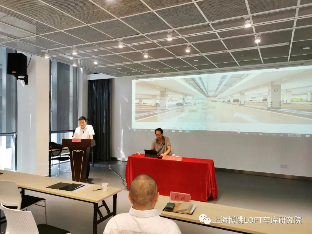 宜昌上海博普发明人初光先生受邀参加《先进技术培训会》